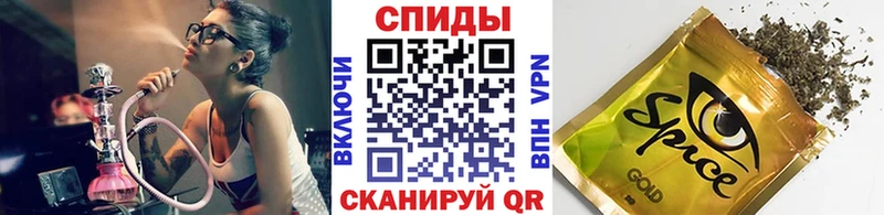 Купить закладки  Коммунар  Бутират вода 