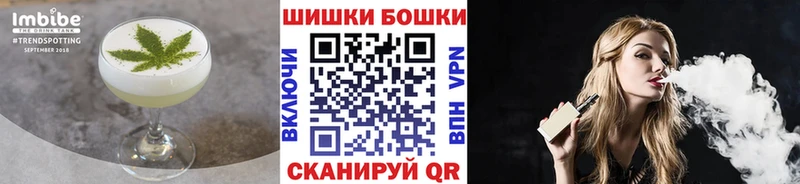 Canna-Cookies конопля  Купить где  Коммунар 