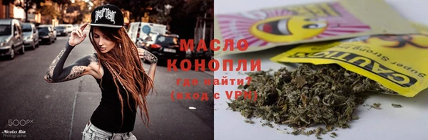 бошки Заволжск