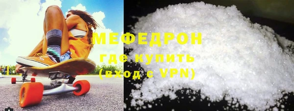 бошки Заволжск