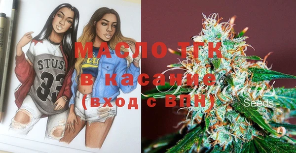 прущие грибы Заволжье