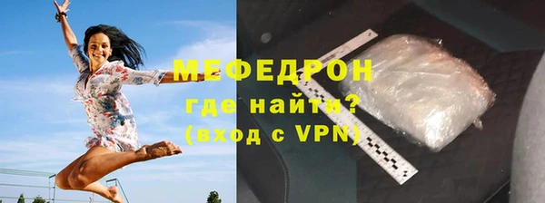 прущие грибы Заволжье