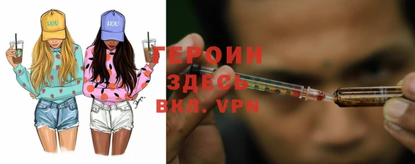 Альфа ПВП Заводоуковск