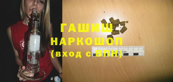 Альфа ПВП Заводоуковск