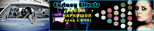 Альфа ПВП Заводоуковск