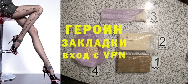 Альфа ПВП Заводоуковск