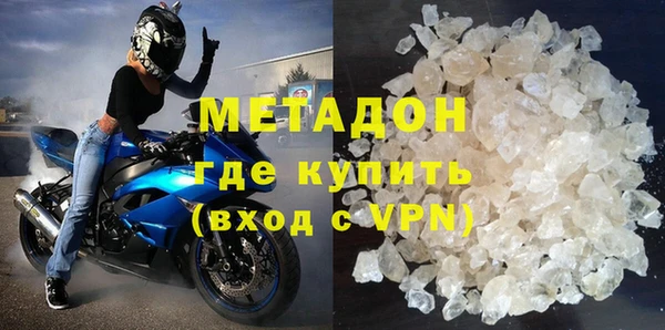 Альфа ПВП Заводоуковск
