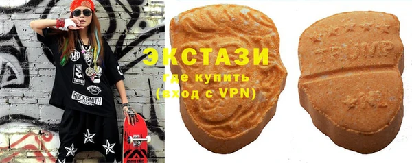 прущие грибы Заволжье