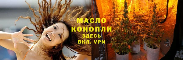 Альфа ПВП Заводоуковск