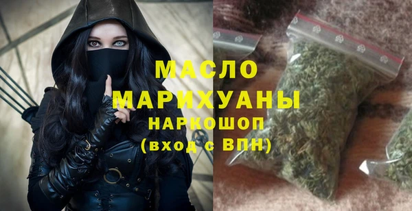 Альфа ПВП Заводоуковск