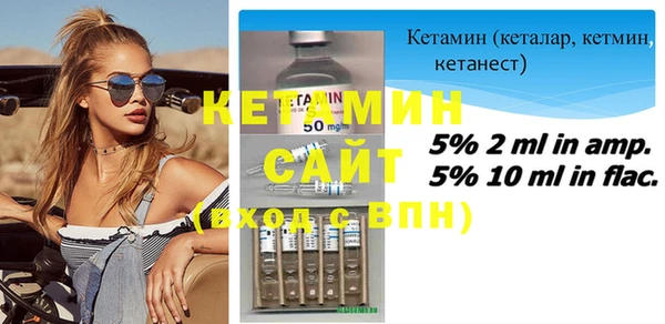 Альфа ПВП Заводоуковск