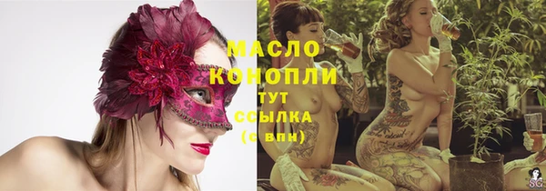 Альфа ПВП Заводоуковск