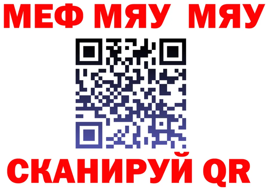 A-PVP VHQ ТОР площадка МЕГА Коммунар